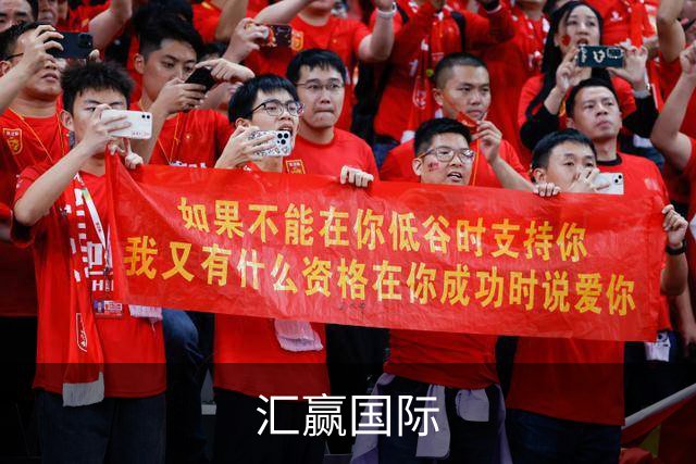 汇赢国际公司介绍